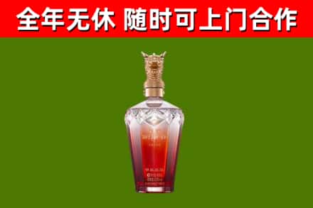 大庆回收剑南春价格