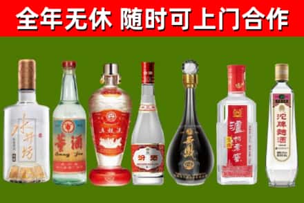 大庆回收老酒价格