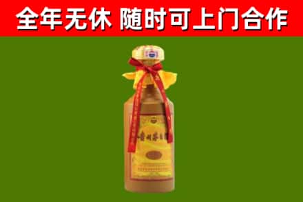 大庆回收15年份茅台
